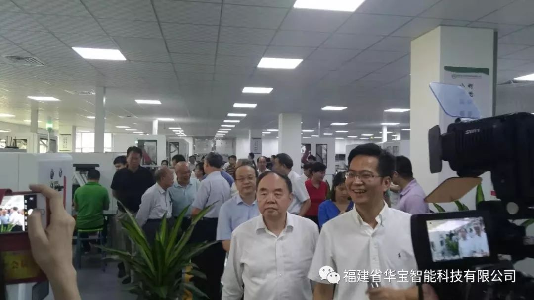 重磅 | 周濟(jì)一行蒞泉調(diào)研，助力華寶乘風(fēng)而上
